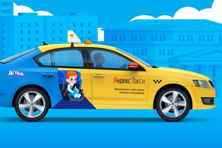 Yandex driver какие машины подходят