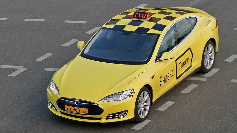 Яндекс такси премиум